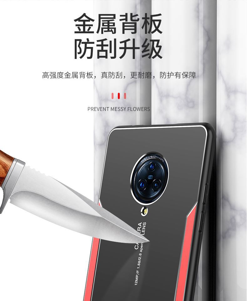 适用vivonex3手机壳vivonex3s硅胶软壳vivo保护套nex3s全包防摔1详情9