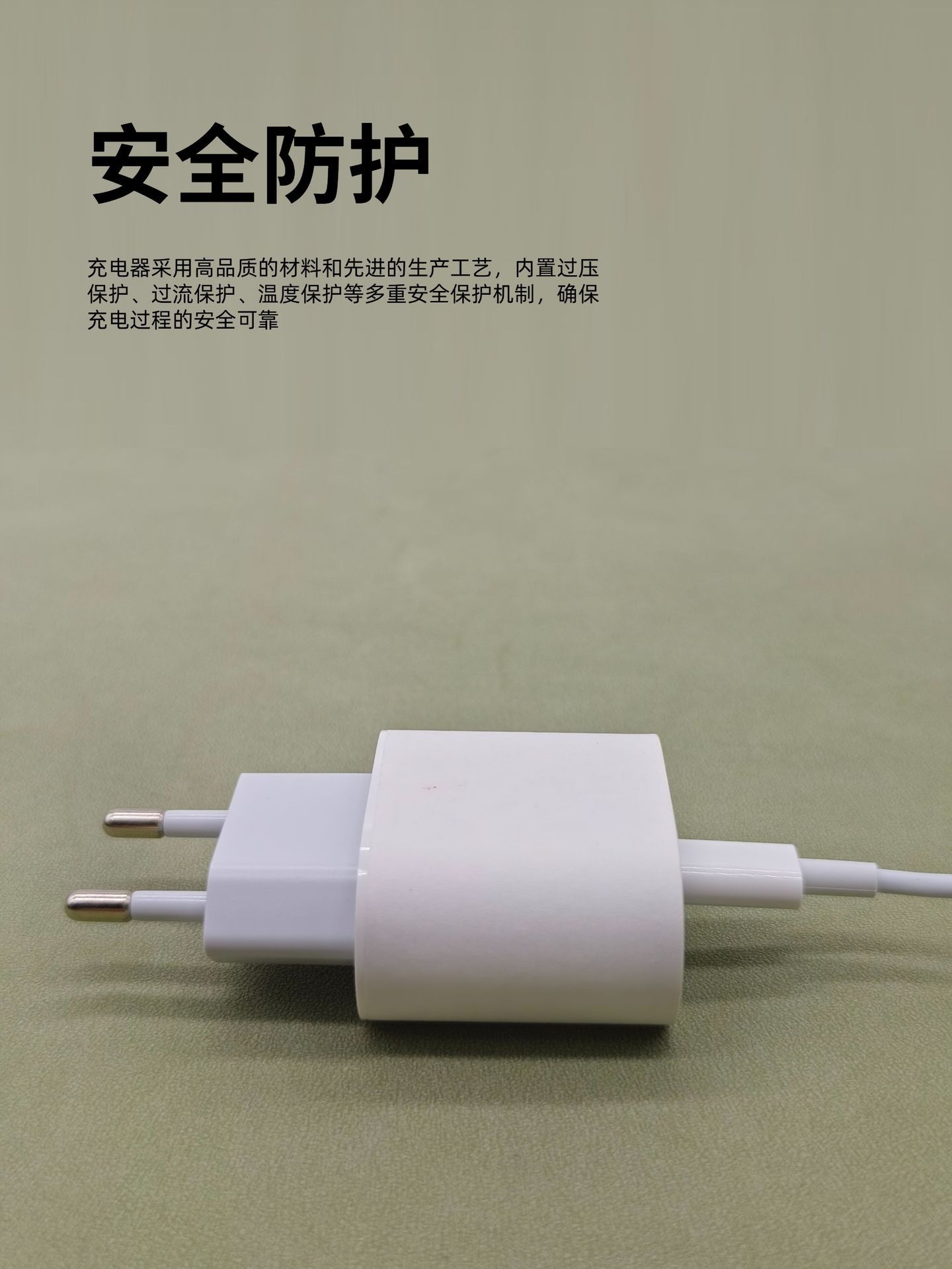 Применение apple 15 для быстрой зарядки PD20W (pd20w) зарядки (35W) для электрозарядки (12W) pic 8