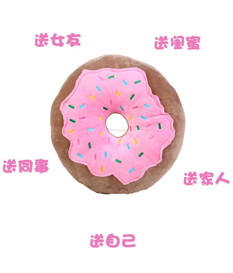 Simulated fruit throw pillow, plush hamburger, French fries cushion, cartoon ice cream doughnut, plush toy doll gift pic 4