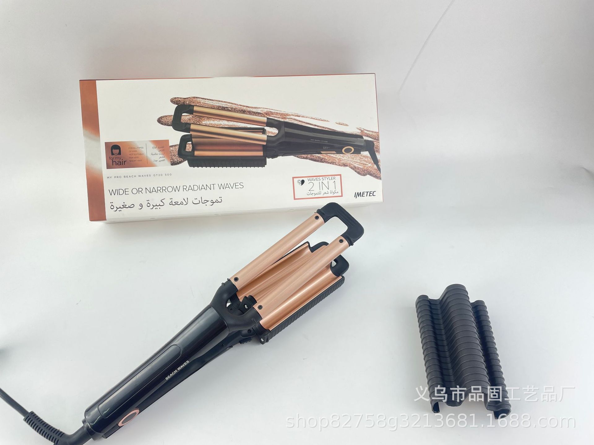 波浪卷发棒可调卷度卷发器跨境热销韩式水波纹蛋卷棒高档烫发器详情5