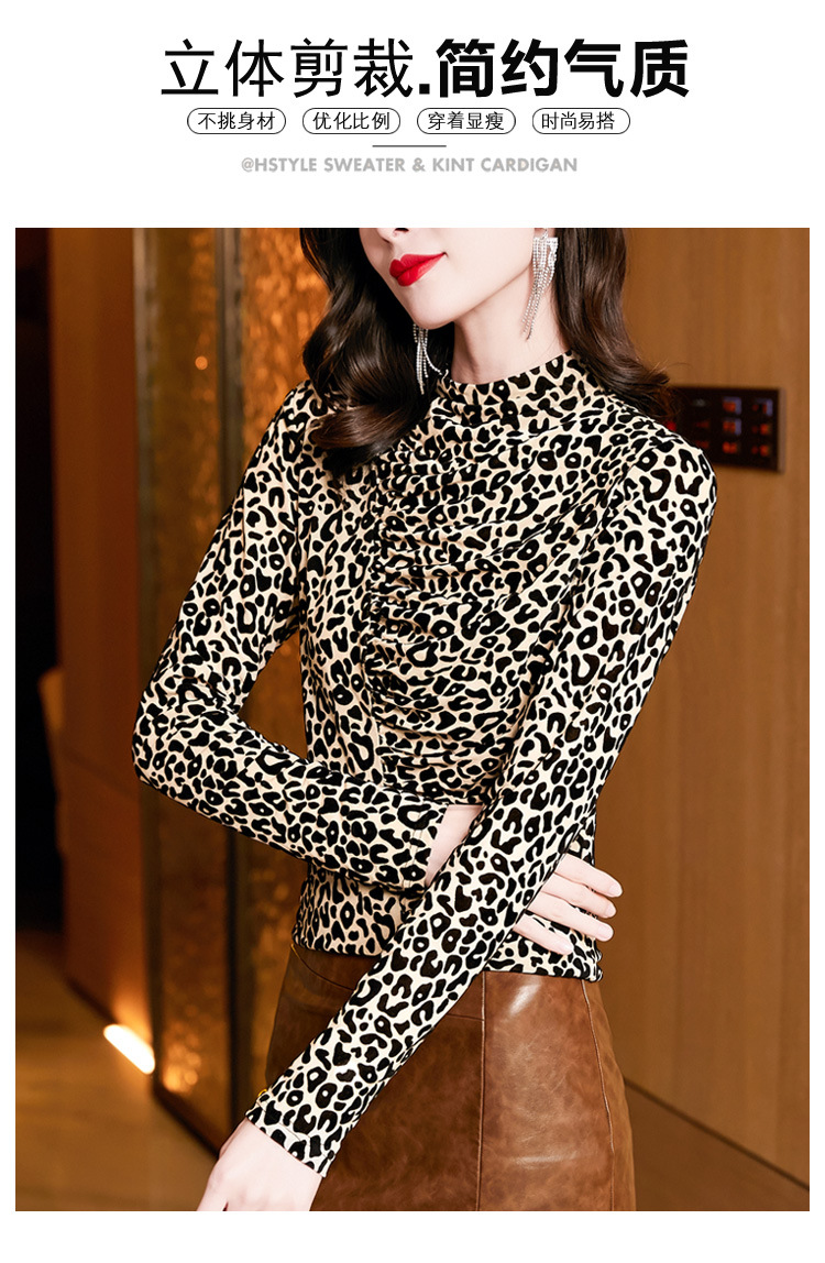 In the Spring and Autumn of 2025, this new fashion design features a long-sleeved base layer top with leopard print, paired with a T-shirt for a chic and feminine look pic 2