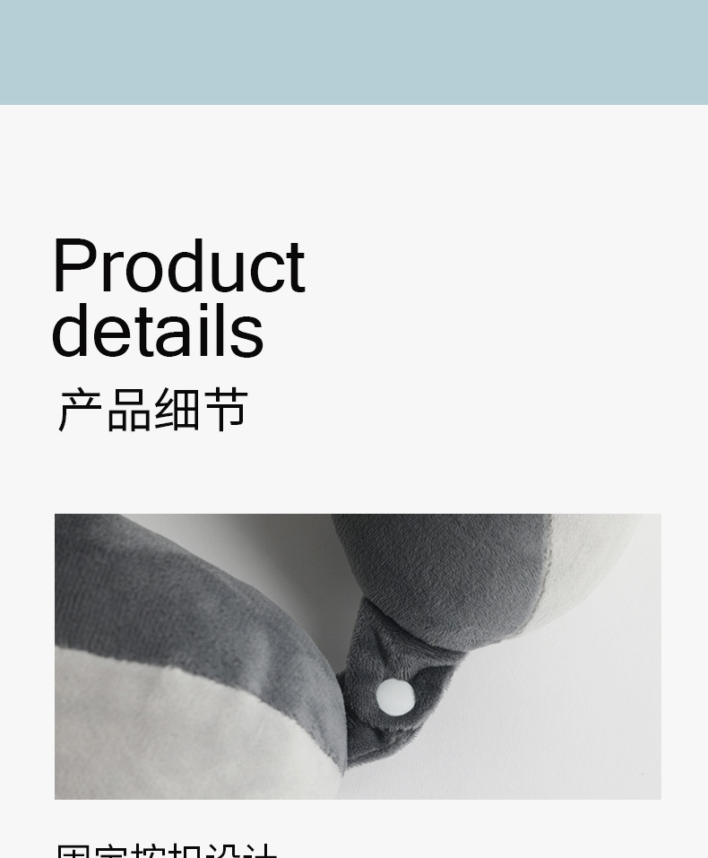 卡通护颈枕PP棉黄色蓝色猫耳造型U型枕旅行飞机枕详情11