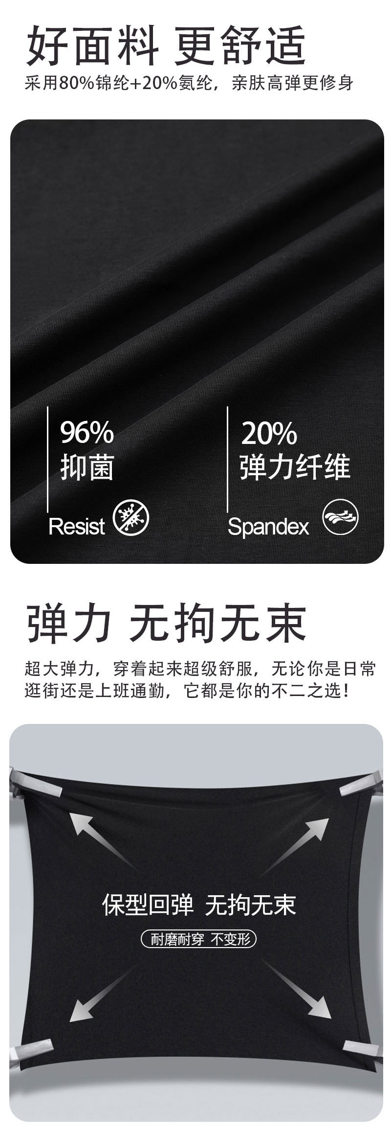 摩卡色微喇叭裤女外穿春夏款加长高腰显瘦马蹄裤拖地休闲鲨鱼裤子详情7