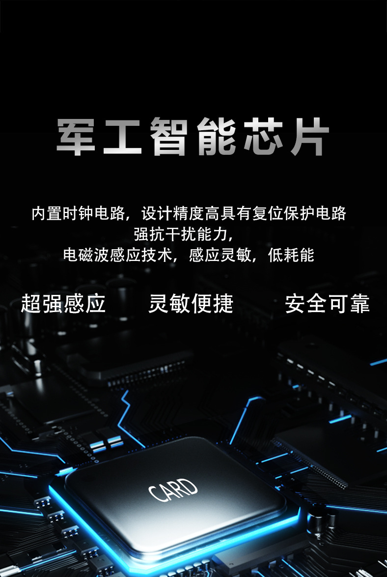 Hotel door lock, hotel magnetic card induction lock, apartment smart electronic ic card lock, homestay rental house card swiping lock manufacturer pic 15