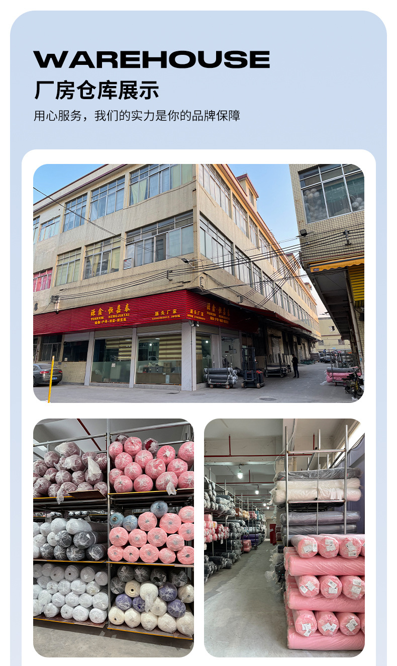 lulu锦纶双面磨毛瑜伽面料 高弹双面锦纶面料 高弹磨毛莱卡布现货详情12