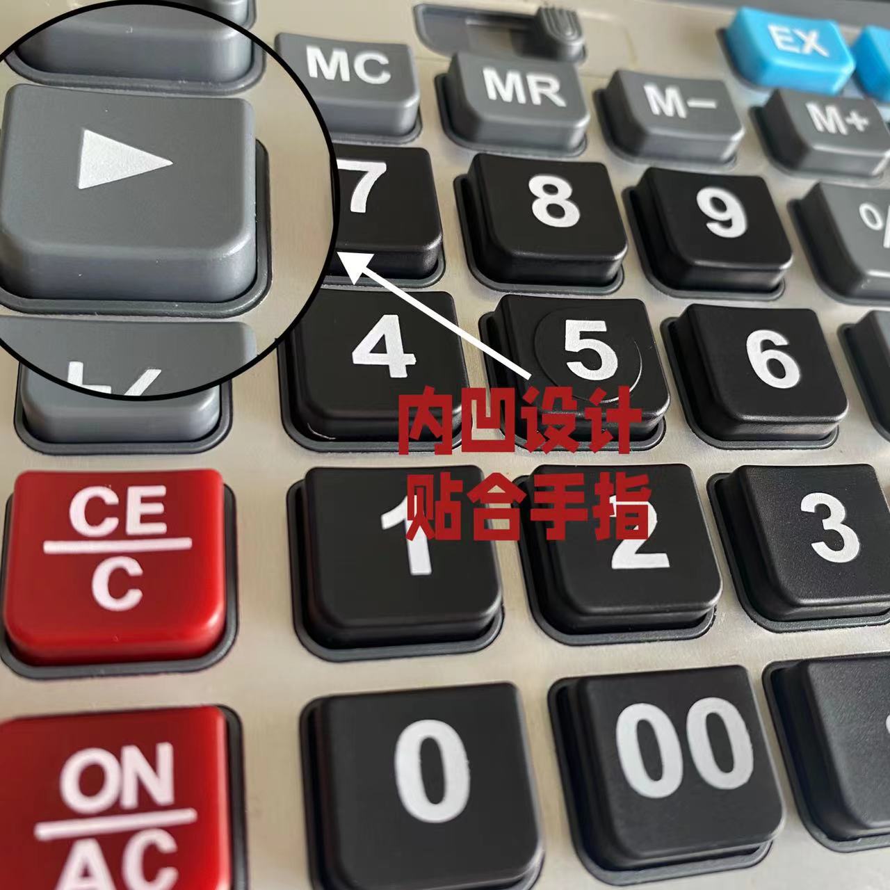 工厂直销太阳能桌面办公计算机跨境现货批发12位太阳能财务计算器详情7