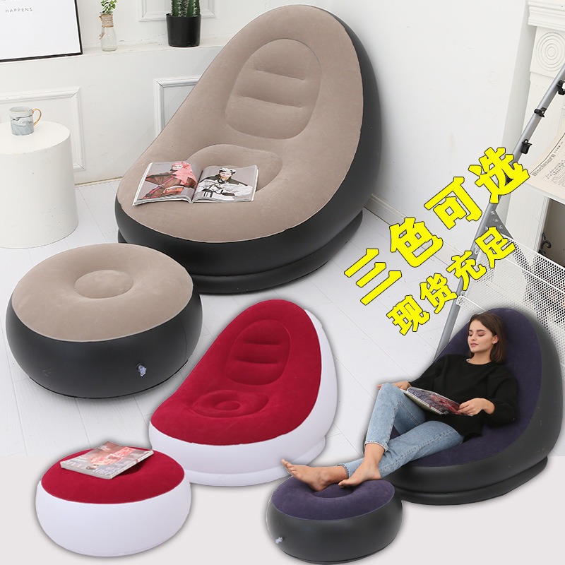 厂家批发多功能充气组合沙发单人沙发床懒人沙发午休躺椅详情1