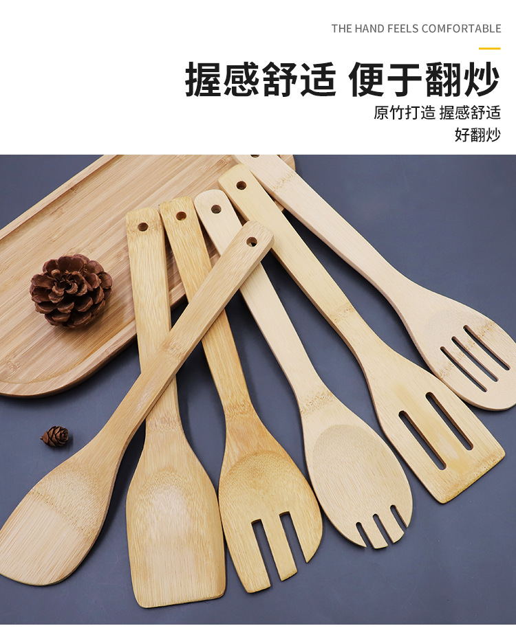 厂家竹铲子不粘锅家庭用寿司饭勺批发竹木饭勺竹木勺详情8