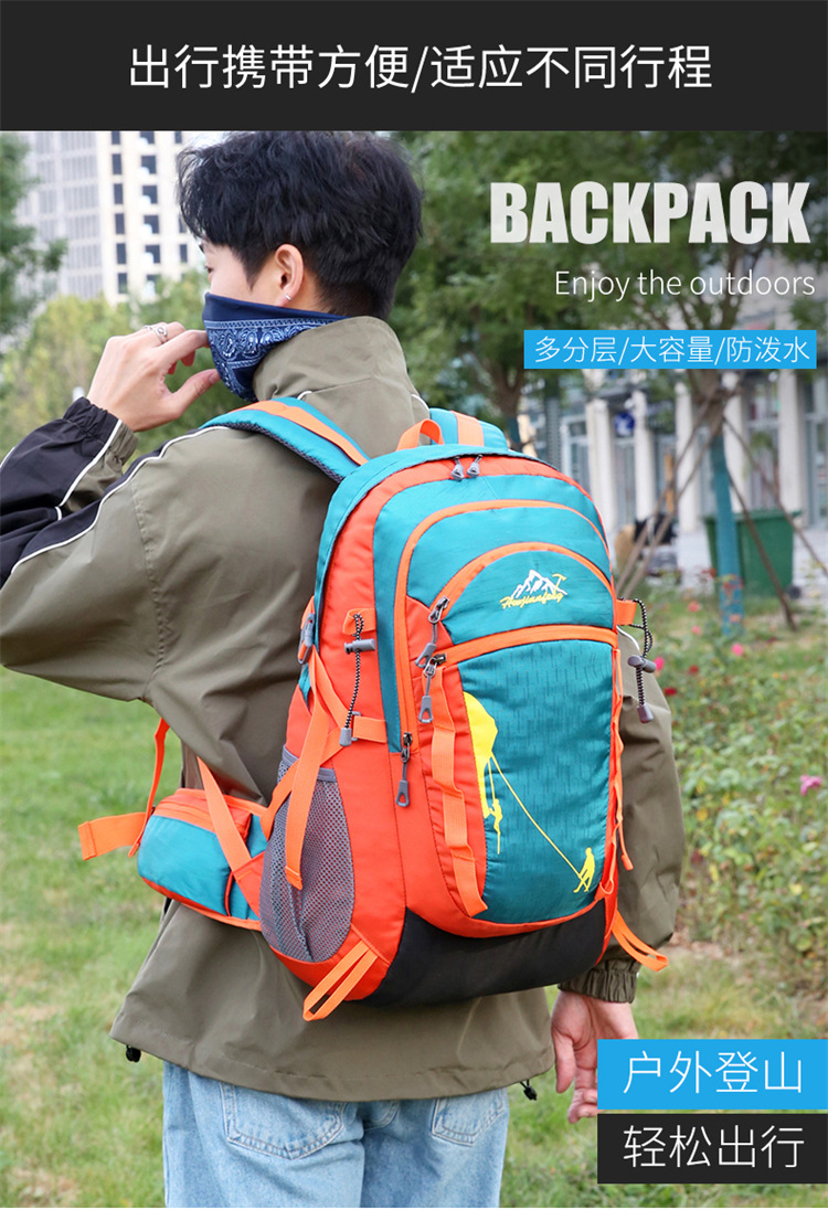 Wholesale of new backpacks, hiking sports backpacks, large-capacity water-resistant casual cycling and mountaineering bags pic 2