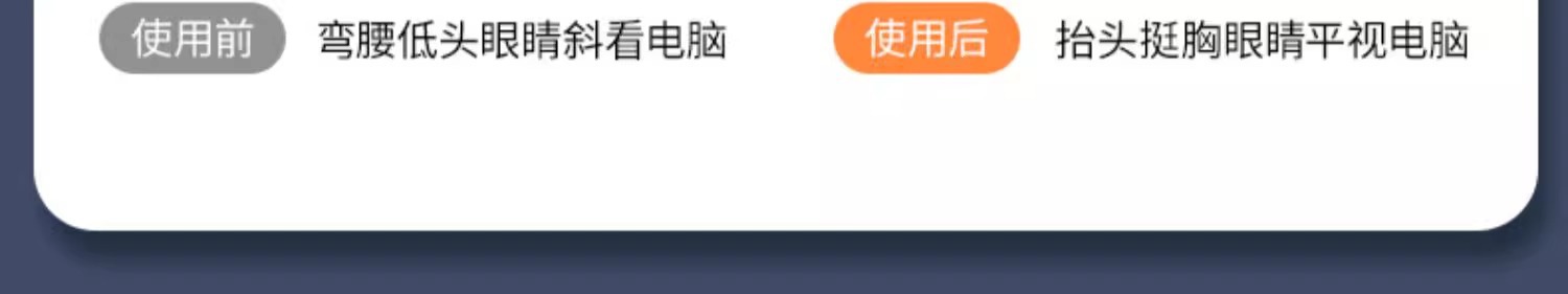 双叉笔记本电脑支架折叠式便携收纳手提桌面增高平板支撑铝合金详情8