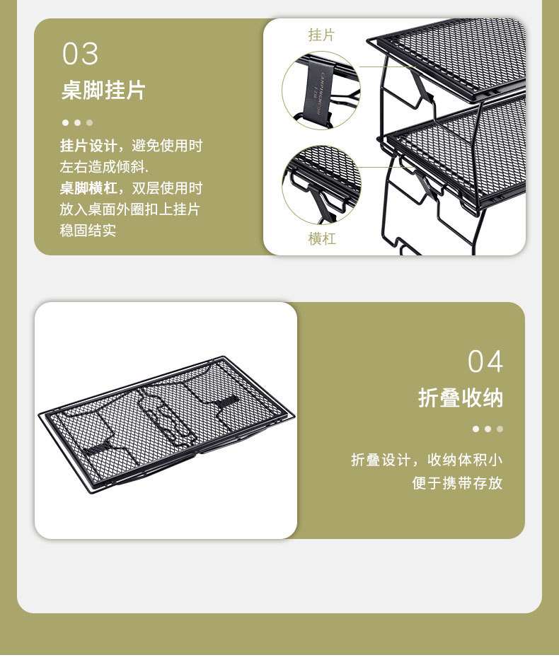Koman Ling net single-layer and double-layer multi-purpose table, outdoor storage rack, heat-resistant barbecue table, ironwork storage rack pic 5
