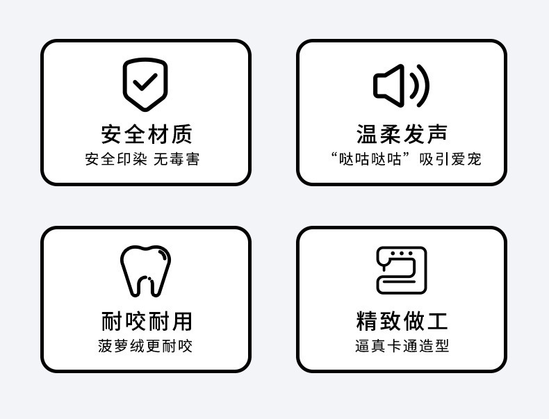 大字猪象熊毛绒玩偶潮流玩具定制毛绒玩具宠物玩具详情2