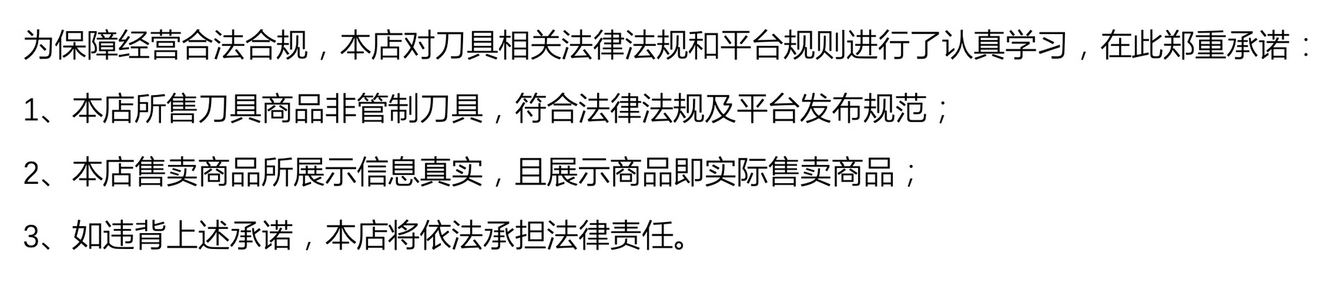 不锈钢水果刀厨房家用素色水果小刀具便携式瓜果削皮刀去果皮切刀详情1