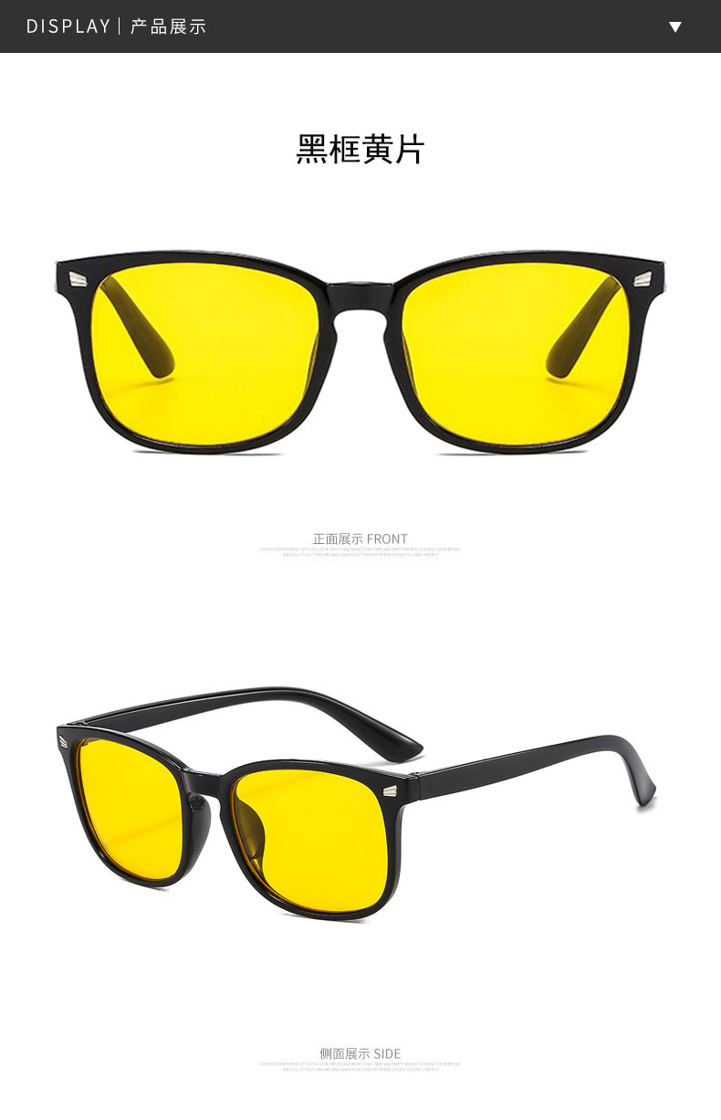 复古平光镜男女防蓝光眼镜防紫外线方形镜框米钉眼镜架电脑镜8082详情28