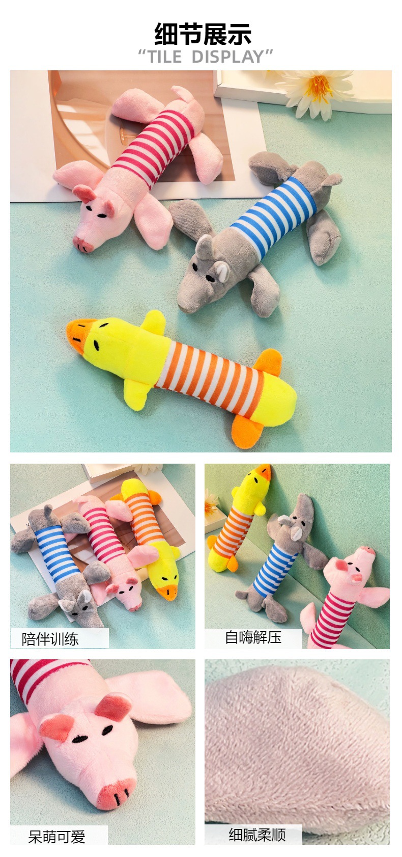 Pet vocal plush toys, dog teething dolls, teething and teeth cleaning Teddy Bichon Frise toys in stock for wholesale pic 3