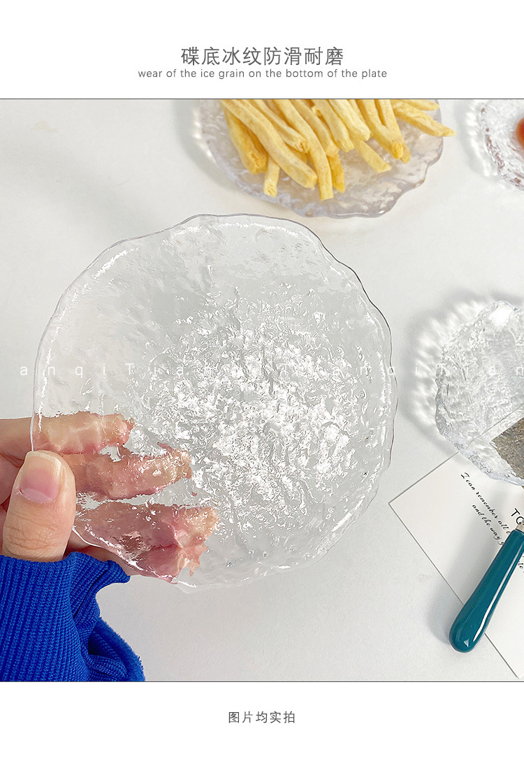 Ins-style glacier glass breakfast plates, fruit plates, creative internet-famous sauce plates, home pastries, Western food plates pic 8