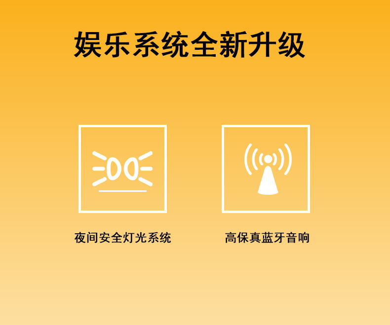 大人智能电动平衡车儿童双轮体感男女孩平行车成人滑板车工厂详情18