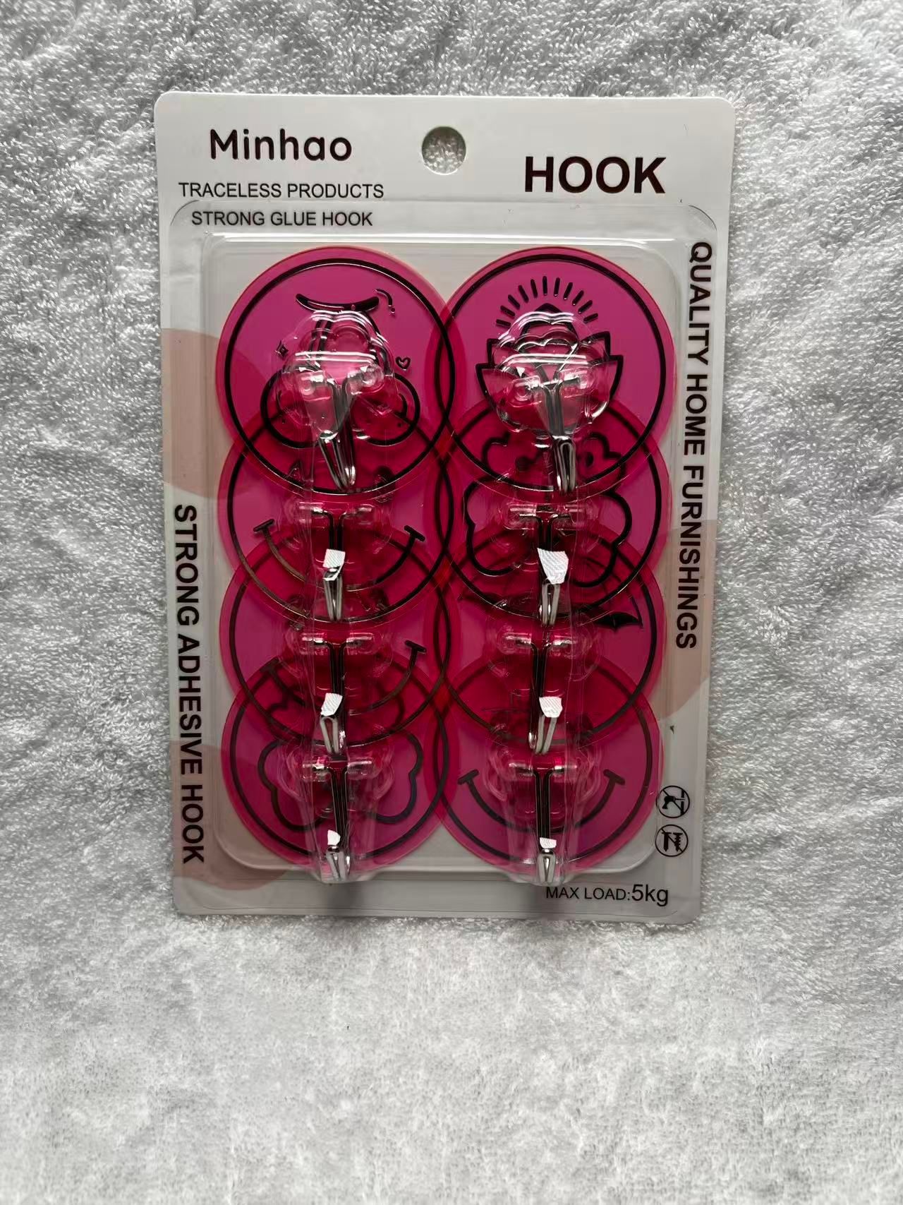 New round gold-embossed film plum blossom sheet iron hook, no drilling, no mark hook, living room wall-mounted door, rear hanging bag hook pic 5