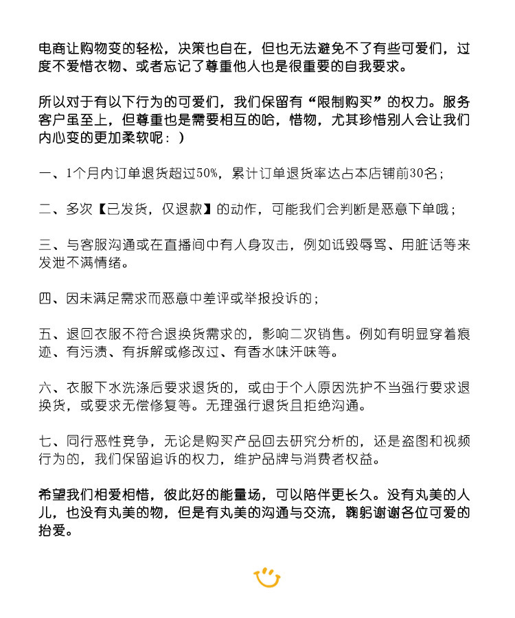 春秋款藏海蓝经典文艺复古耐磨阔腿半松紧牛仔裤长裤休闲挺括女裤详情28