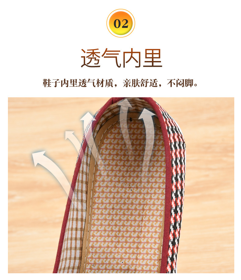 详情_07
