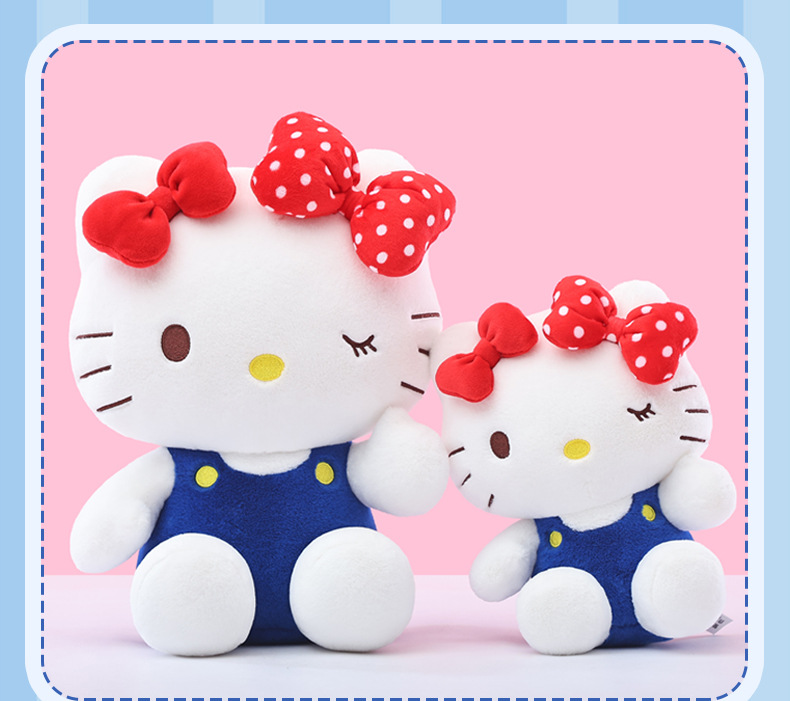 正版三丽鸥hellokitty公仔凯蒂猫玩偶毛绒玩具kt猫大号娃娃送女生详情13