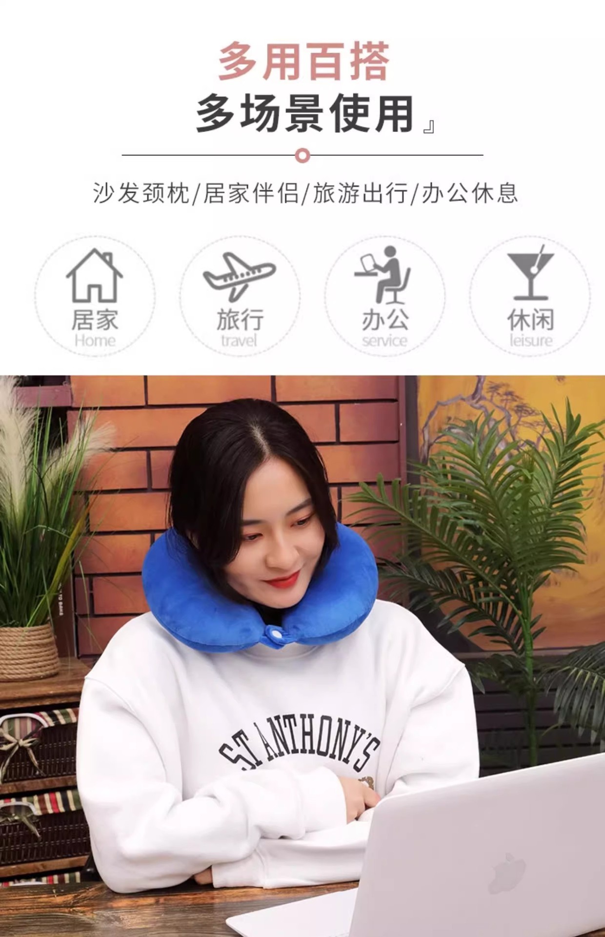 【 New customers 0.01 free shipping 】 U-shaped neck pillow, neck cushion, neck protection pillow, nap U-shaped pillow, travel pillow pic 6