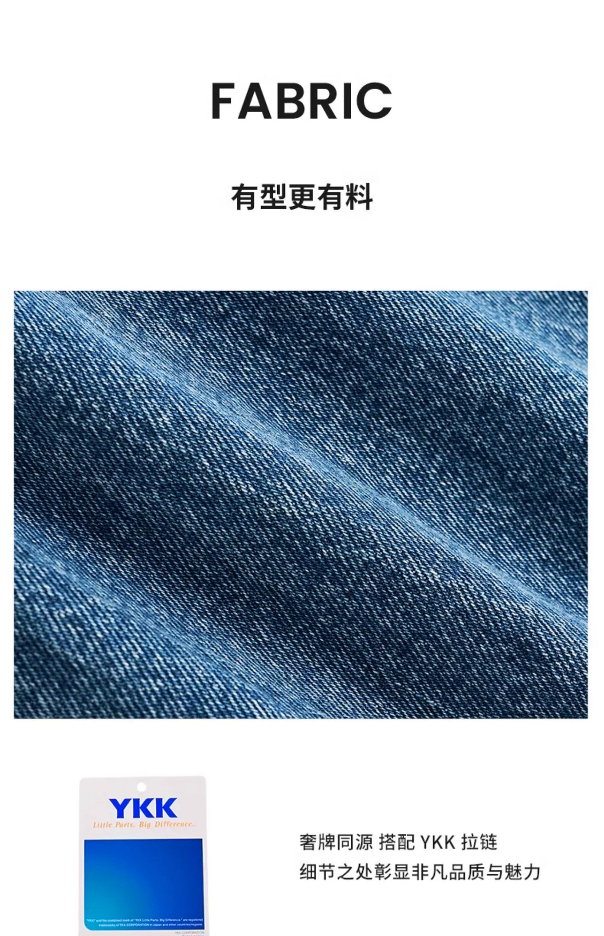 博主挚爱 林*允同款高腰阔腿高支棉牛仔裤复古水洗宽松直筒长裤女详情3