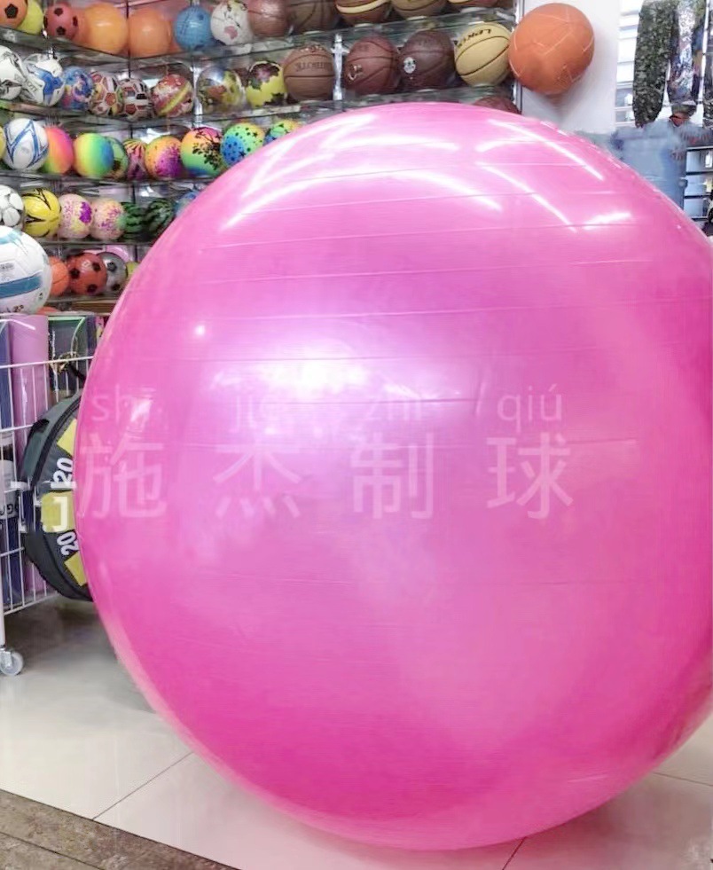 光面亮面瑜伽球55cm-150cm详情9