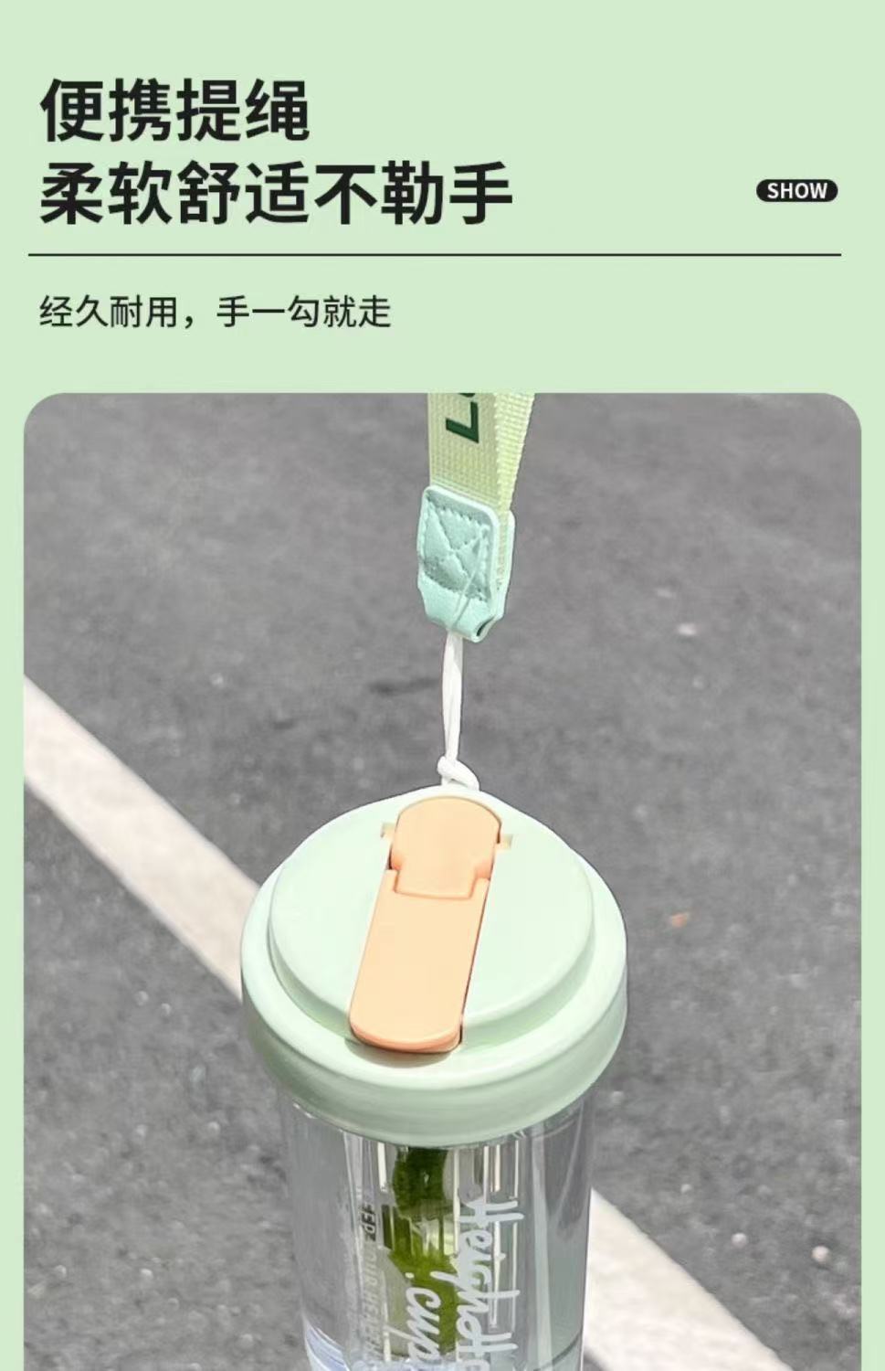 High appearance level high-temperature resistant water cup for girls, new straw cup, portable tea-water separation plastic water cup for male and female students pic 4