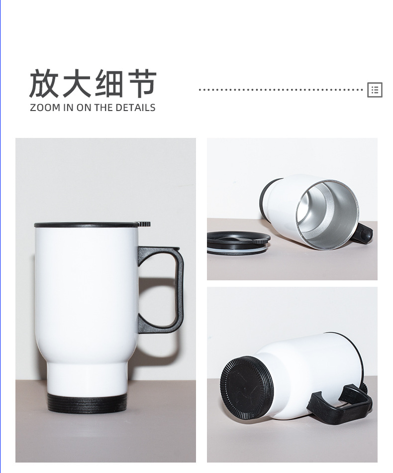 450ml不锈钢啤酒杯双层马克杯汽车杯车载杯广告杯礼品杯车载便携详情6