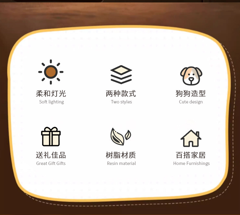 Sweetheart puppy night light, cute cartoon vinyl star light, bedroom bedside lamp, decorative item, atmosphere, birthday gift pic 3