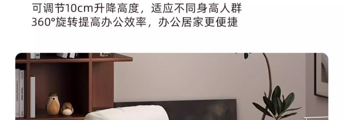 网红牛皮老板椅商务家用舒适办公椅子办公室座椅人体久坐电脑椅办公椅椅子人体工学椅详情13