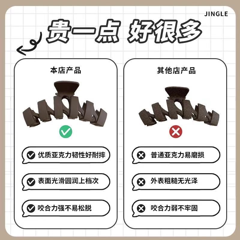 发夹女2024年新款超大号抓夹后脑勺盘发鲨鱼夹发量多发卡夹子头详情5