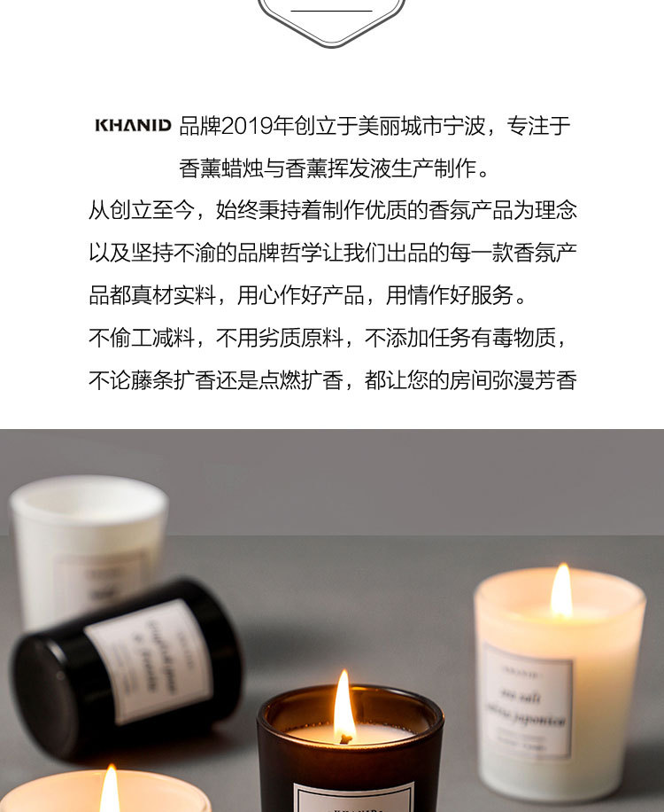 Factory direct supply of household niche two-color glass cups, scented candles, scented bean wax souvenirs, 50g set ornaments pic 2