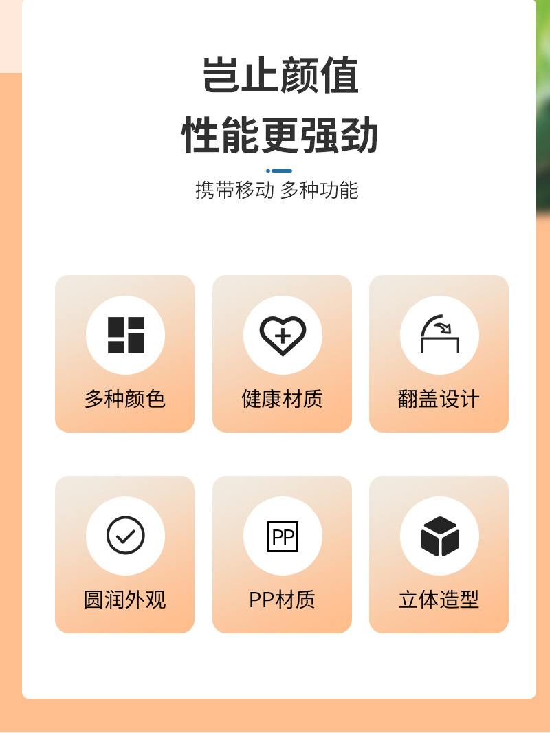 新款卡通家用老虎垃圾桶加厚大容量可爱老虎图案垃圾桶客厅厨房详情2