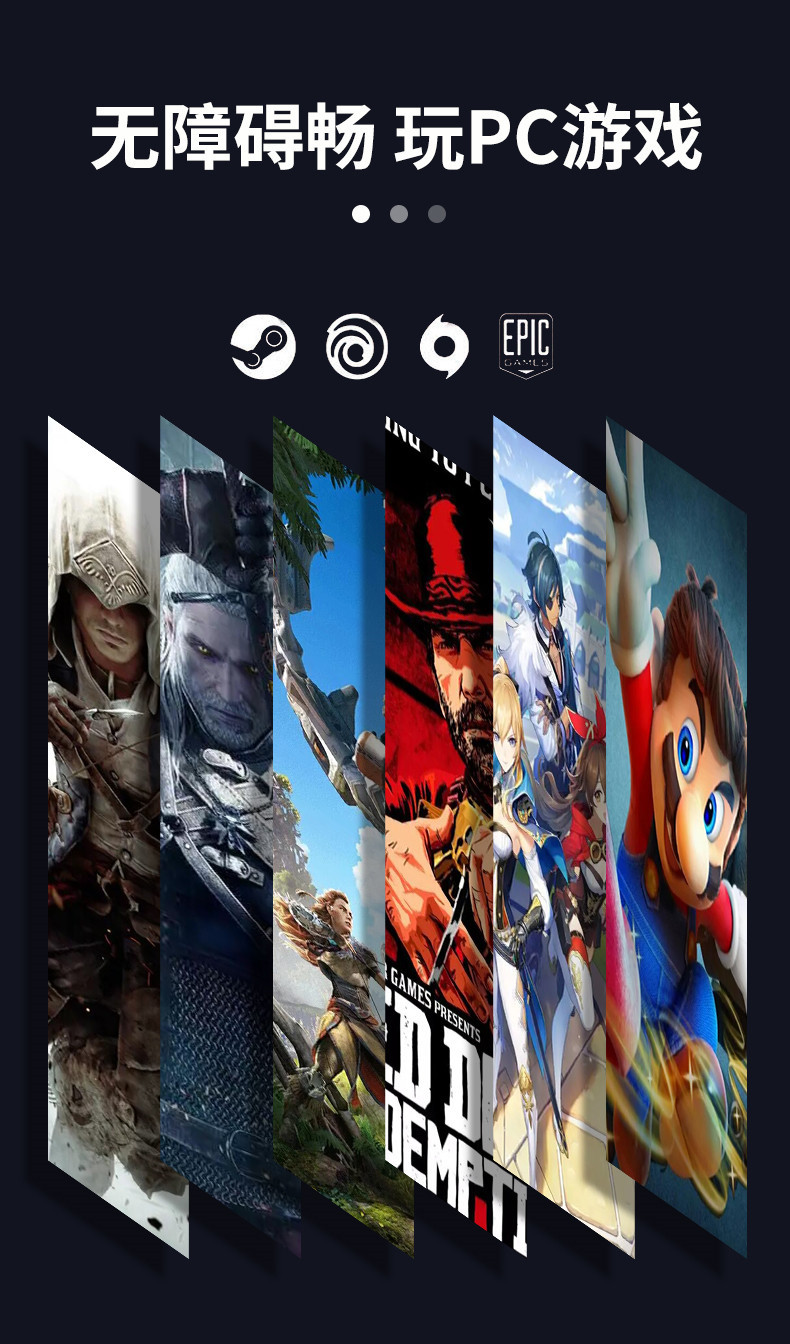 私模PS4无线蓝牙游戏手柄PS4发光游戏手柄安卓/ios/switch手柄详情1