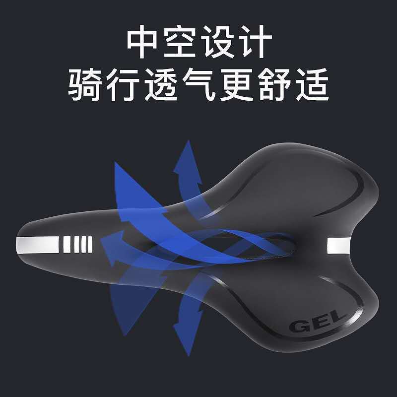 A comprehensive collection of cross-border quality mountain road bike thickened silicone bicycle seat cushion soft and comfortable saddle accessories pic 2