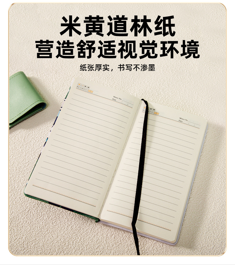 Panda Cultural and Creative Small Gifts, customized logo business gifts, insulated cup sets, opening event company annual meeting gifts pic 37