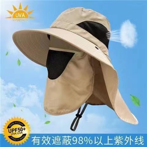 帽子男士遮脸护颈大帽檐新款防晒遮阳帽钓鱼帽户外夏季太阳帽登山详情1