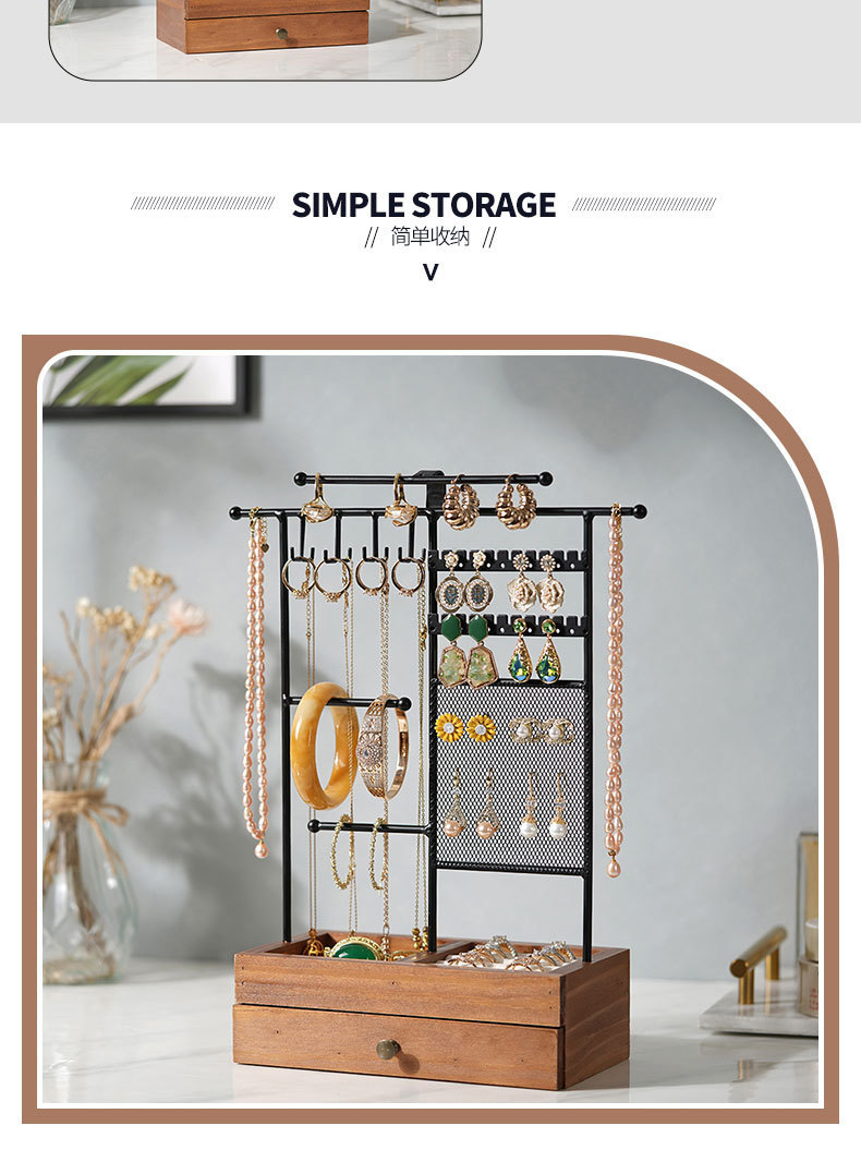 饰品架铁艺实木组合双层多功能收纳展示架亚马逊热销跨境首饰架详情4