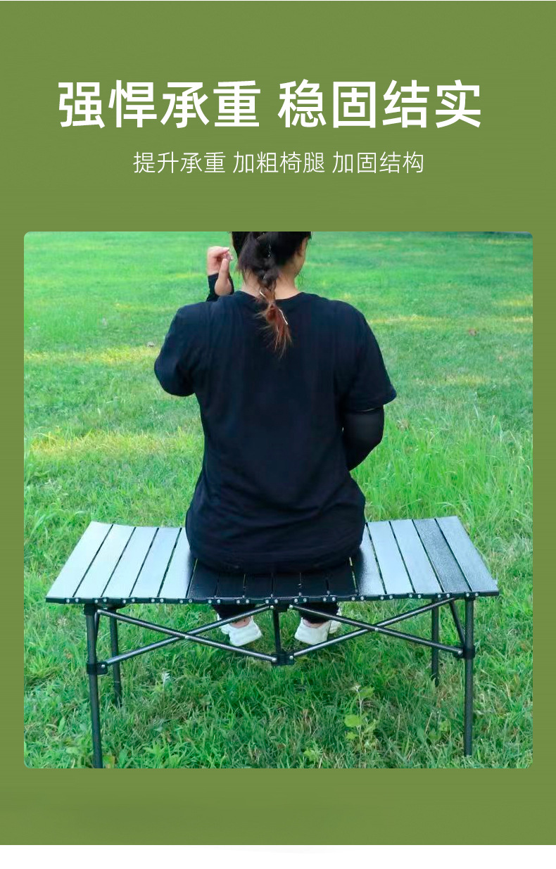 户外折叠椅高背月亮椅露营桌椅套装便携式野餐椅钓鱼大号加高躺椅详情3