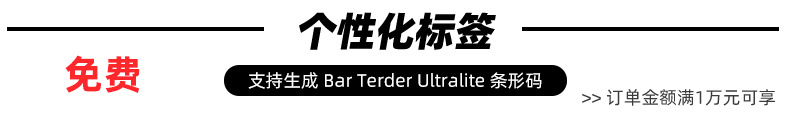 跨境弧形浴帘免打孔浴室隔断帘防水浴帘干湿分离卫生间纯色浴帘详情5