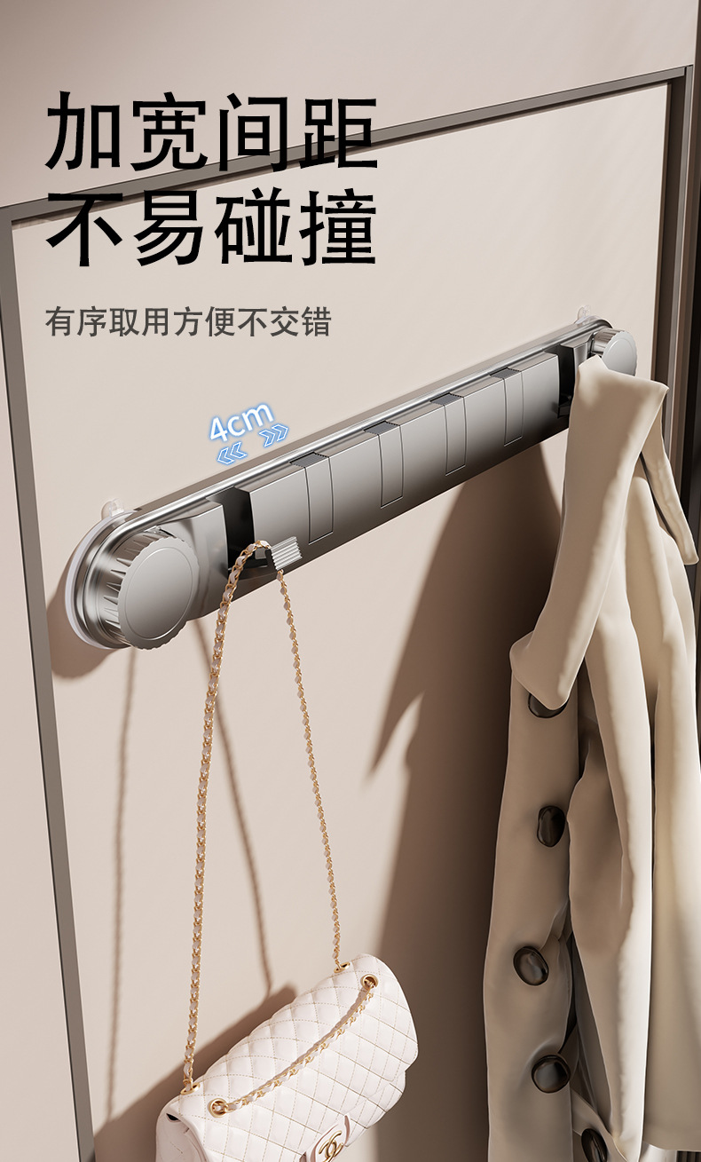 多功能创意折叠隐藏挂钩免打孔门后雨伞包包收纳挂架强力吸盘粘钩详情10