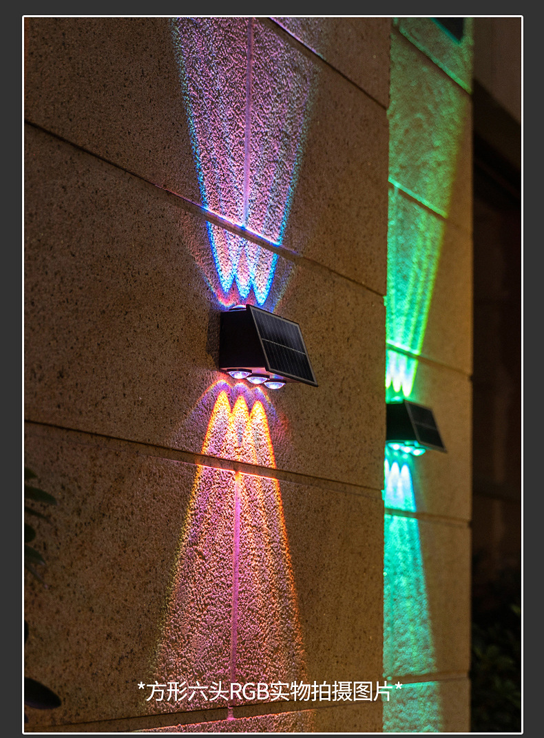 LED solar wall-washing lights, outdoor waterproof wall lamps, landscape courtyard villa night view balcony upper and lower light-emitting lamps pic 12