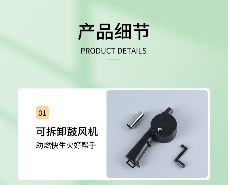 烧烤10件套烧烤工具烧烤签组合烤具套装15件套户外烧烤配件锡纸详情45