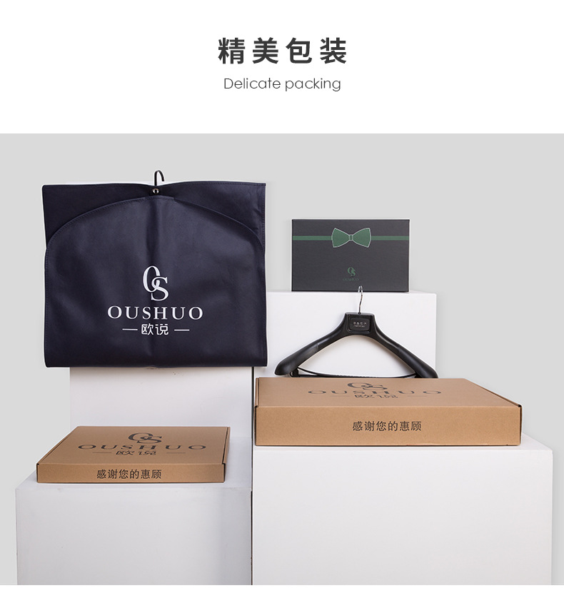 新款千鸟格西裤男商务休闲职业正装裤子直筒免烫抗皱修身西装裤详情33