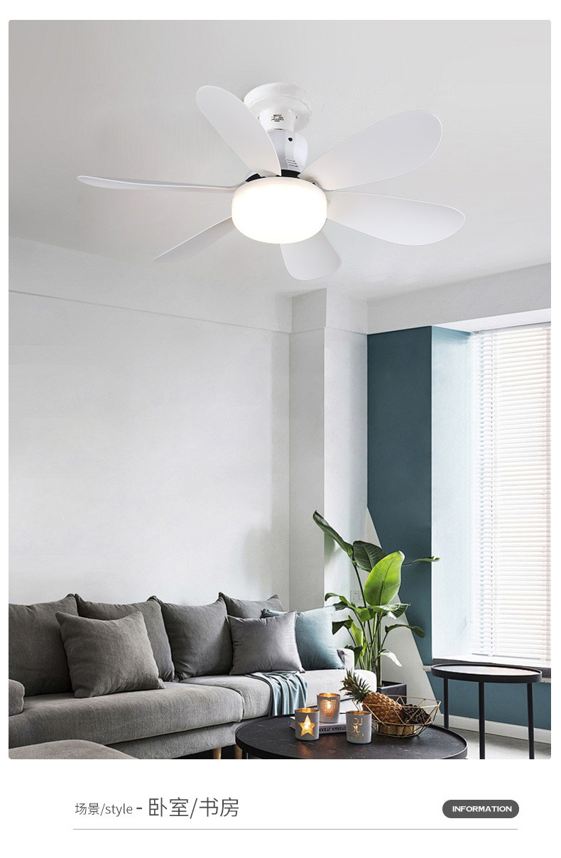 E27 screw-type new fan lamp for bedroom and kitchen led energy-saving home bedroom ceiling chandelier remote control integrated ceiling fan pic 11