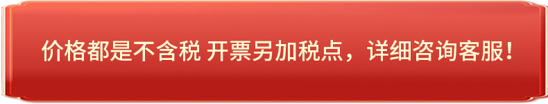 塑料护角玻璃相框保护角透明PP16mm三角实木画框包角防护角防撞角详情1