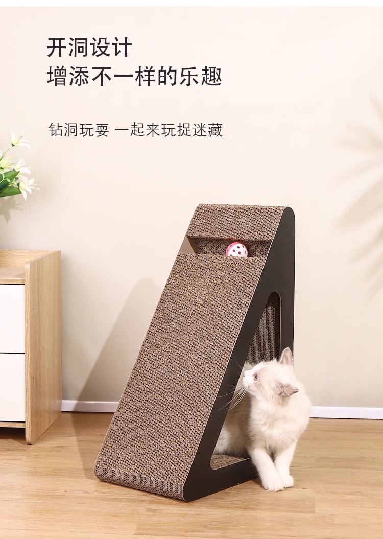 立式三角猫抓板耐磨非不掉屑耐抓瓦楞纸猫爪板防猫抓沙发磨爪器猫详情9