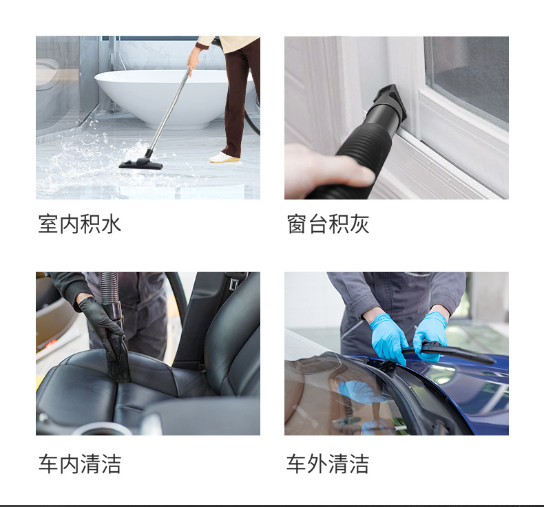 20L扬子吸尘器家用大吸力大功率干湿吹桶式吸尘器现货源头工厂详情5